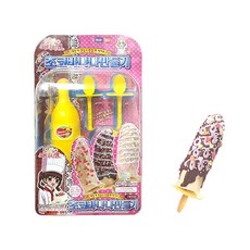초코바나나만들기
