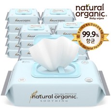 내츄럴오가닉물티슈20매