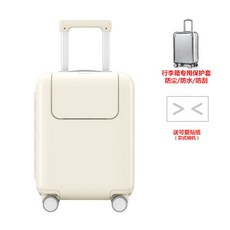 샤오미어린이캐리어