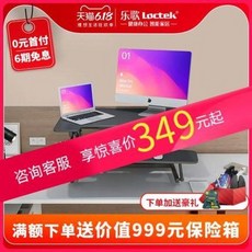 스탠딩책상 서서사용하는 책상 높이조절책상 악가 사무용 승강탁자 컴퓨터 받침대 접이식 키 높이 모니터 테이, 01 M2S 표준형 아백., 01 컴퓨터 리프트 테이블