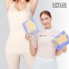 로브로이바디