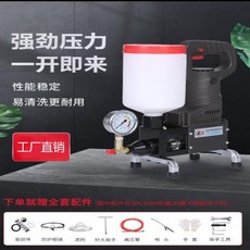 콘크리트신구접착제