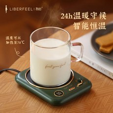 테이블온열판