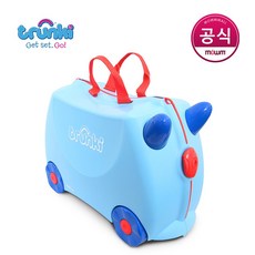 trunki