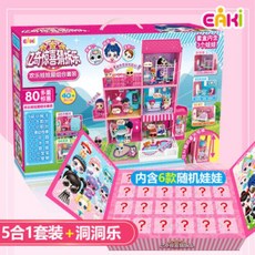 3f0d73d9199dc27cb3970cd3add038c514eed4de10edc10a50d7a71850f4.jpg