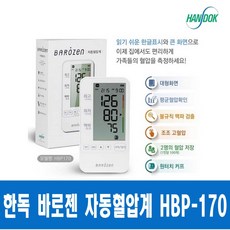 bd50353b3cfe7e3f87058749234deda4aa1f63f927a1f0534c1d2a68376d.jpg