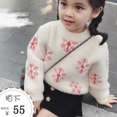 8cc157dc0627c6c5c0376831f946f4291df6ecee47876e6e4637fece6286.jpeg