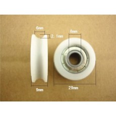 커튼롤러10mm