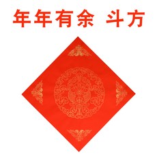 94bc3d728db2df18f83cfe7dd6426207b91dcb6b6969aa8445e62c2c0550.jpg
