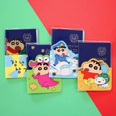 짱구여권케이스 TOP01