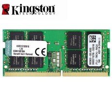 ddr48gb19200