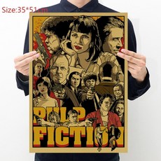 빈티지우드데코타일