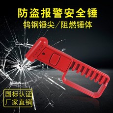 f4e6f357940e27c7708a7dae88c32cf6a2d38dd19a9a4d8f512197020b4a.jpg