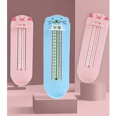 귀여운 발사이즈 측정기, 블루