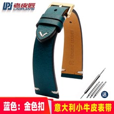 c9b5c5486baea285fb726c69820de9af925d401b03d79df62405c78504a3.jpg