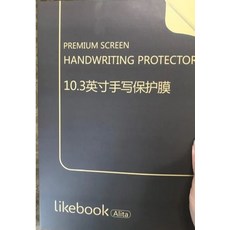 e북리더기포크3