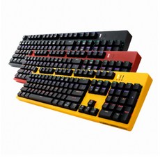 ABKO 프리미엄 유선 기계식 키보드 스페셜 에디션 레인보우 LED 광축클릭 USB 카일 축교환스위치 완전방수, 옐로우