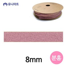 e885835b13d9b9a967ee69907b067b99a8e525e1436c0a4ddfc50e72017f.jpg