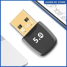 USB 블루투스 호환 5.4 어댑터 오디오 송신기 리시버 드라이버 무료 무선 BT 동글 PC 노트북 컴퓨터용, 01 CHINA, 1개 - 블루투스허브