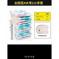 bb1801fa2ea2d0e157d8e1c3a5a588b8e4ddda7915f7ee75261bcef62a25.png