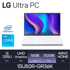 LG전자 울트라PC 15U50R-GR36K, WIN11 Home, 16GB, 512GB, 화이트