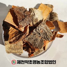 마가목껍질