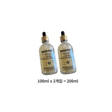 메디필 럭셔리 24k 골드 앰플, 200ml, 4개