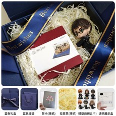 해리포터메모지굿즈