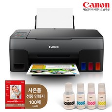 캐논픽스마g3920