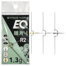 메카닉편대