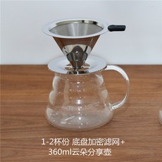 439167388b06249400818754675428e770cd803817eabb095e6f19093da2.jpg