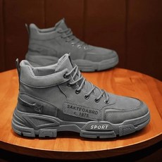 블런드스톤안전화