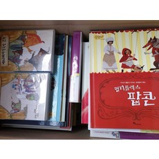 대영멀티플랙스콤비