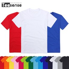 에크멀수티헤이즈