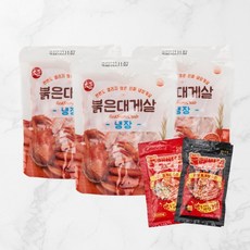 동해안 홍게살 붉은대게살 (냉장) 100g 3개 소스 2종 세트