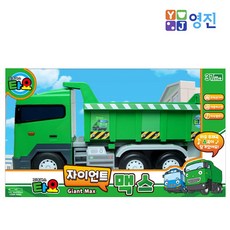 타요붕붕카