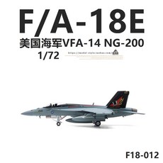탑건f14