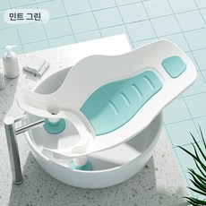 아기 신생아 엉덩이 목욕 샤워 세척 여아 보호 디자인 손목보호, 남녀공용 그린프리후크, 1개