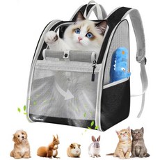 Pawaboo Large Cat Carrier Backpack Small Dog for Medium Cats Puppies Fully Ventilated Upgraded Ste, A-Black-Up to 22lbs, 1개