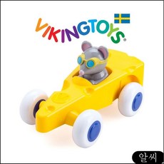 f1b35aedc97f2d47fc3b34b7b590c8aefb72e9388512688d55fbe2f3e89d.jpg