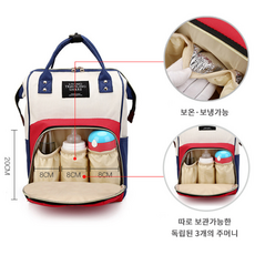 멀티수납 기저귀가방 백팩, 블랙