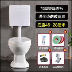 캠핑카변기 카라반트레일러 고정식 요트 간이 고정변기, 패키지3, 1개