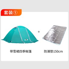 29cae8dcfa0f1057dabe9206c30f7339c003d65cc00f449526cbcc708558.jpg