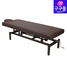  [구구몰] 수동식 높이조절 마사지침대 마사지베드 높이조절침대 왁싱베드 반영구 속눈썹베드, 브라운(11914) 