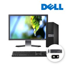 Dell 5050 SF 7세대 i5 8GB SSD 슬림 가정용 추천 중고 PC 랜덤 모니터 세트, 3. 5050SF + 24인치 랜덤 모니터