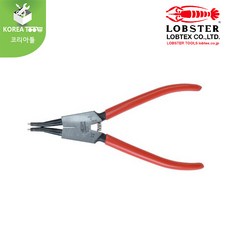 호로픽스플라이어