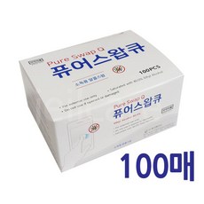 8b77009ec7f182e941d971061cb22eff3c6a91776d2d458984dfcae2bce3.jpg