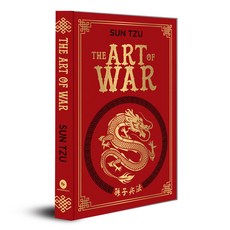 (영문도서) The Art of War (Deluxe Hardbound Edition) Paperback, Fingerprint! Publishing, English, 9789388369695 Fingerprint! Publishing, English, 9789388369695