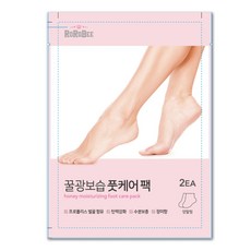 다이소 입점 풋 케어 보습 1팩 발 뒤꿈치 갈라짐 굳은살 각질 제거 풋팩, 10개, 2개입