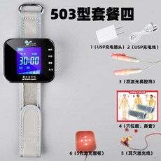 당화혈색소측정기
